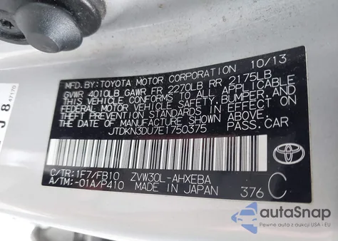 2014 Toyota Prius Three из США, поврежденный, VIN JTDKN3DU7E1750375